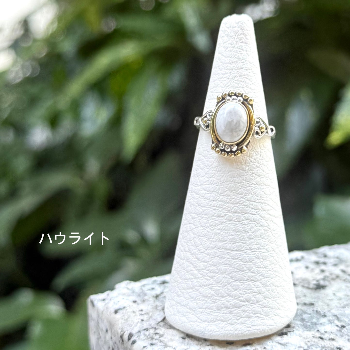 Connect mini ring 28