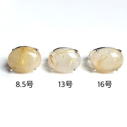 Big stone design ring 2