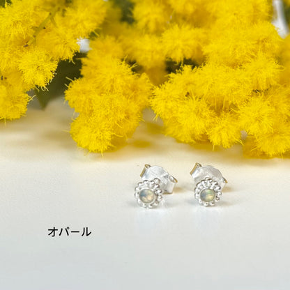 Flower pierce