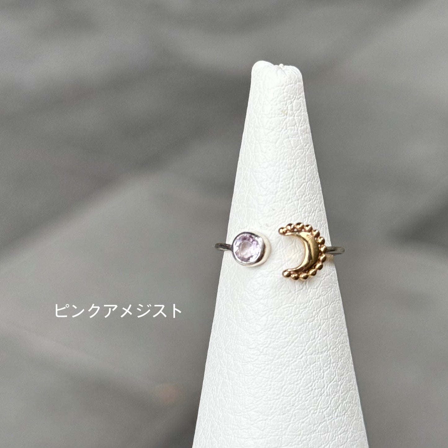 Moon design ring 7
