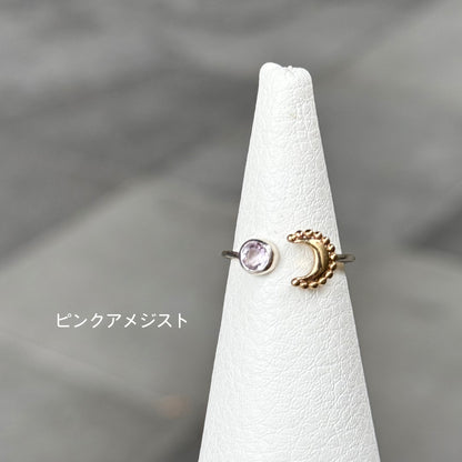 Moon design ring 7