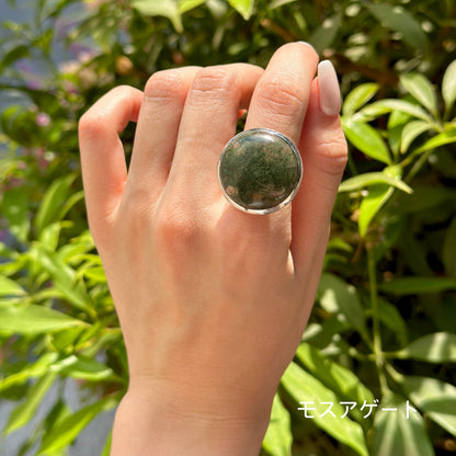 Big stone ring 5