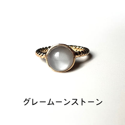 Brass design ring 2