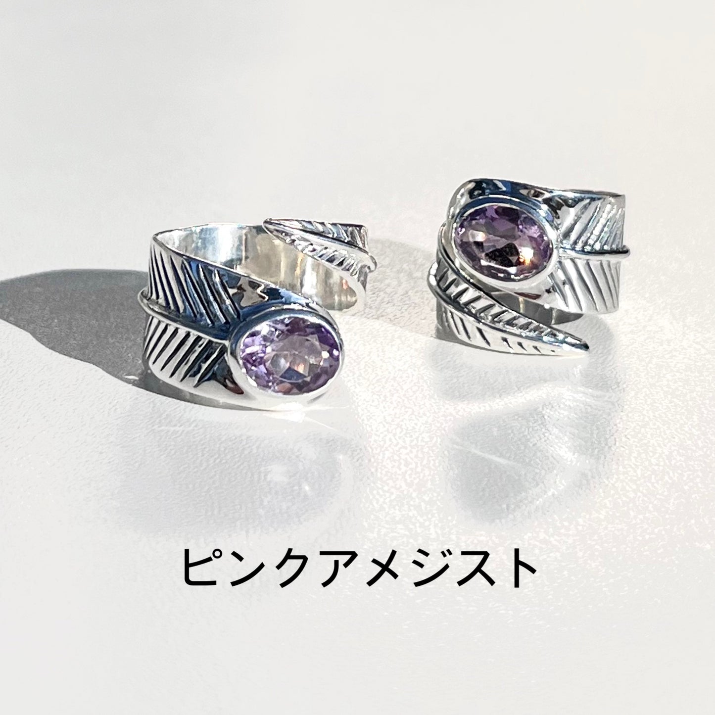 Silver925 design ring〈Feather〉