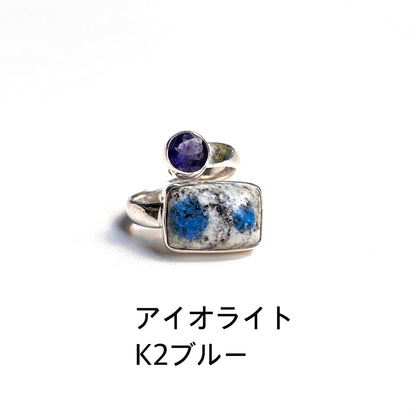 Silver925 2stone ring 7