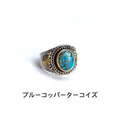 Connect ring〈 Blue 〉3