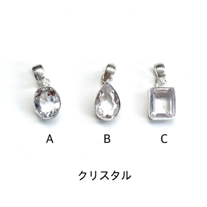 Silver925 1stone charm