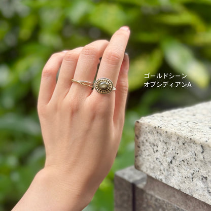 Connect mini ring 5