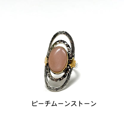 Silver925×Brass star design ring