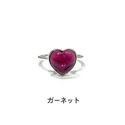 Rising Heart ring