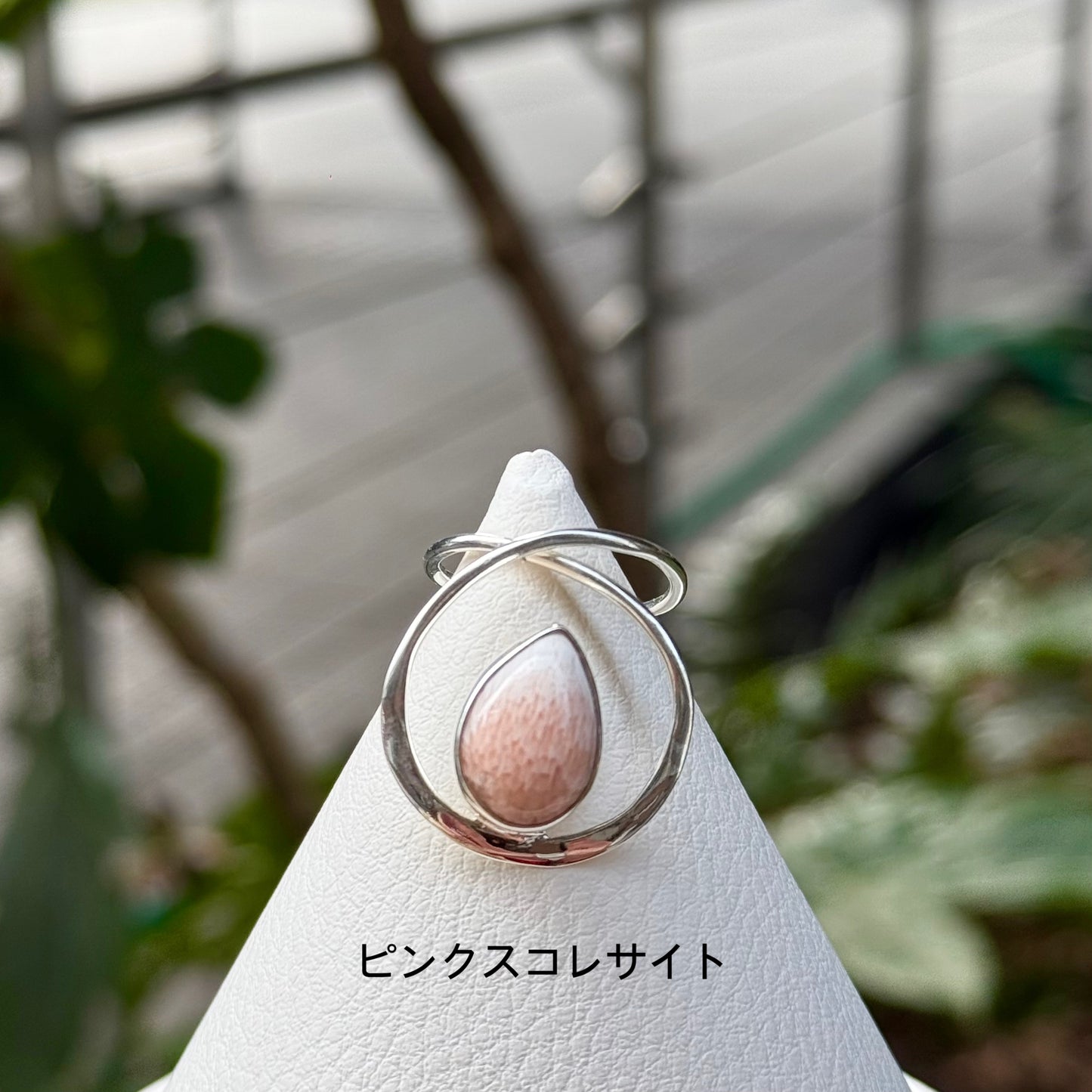 Silver925 design ring 85