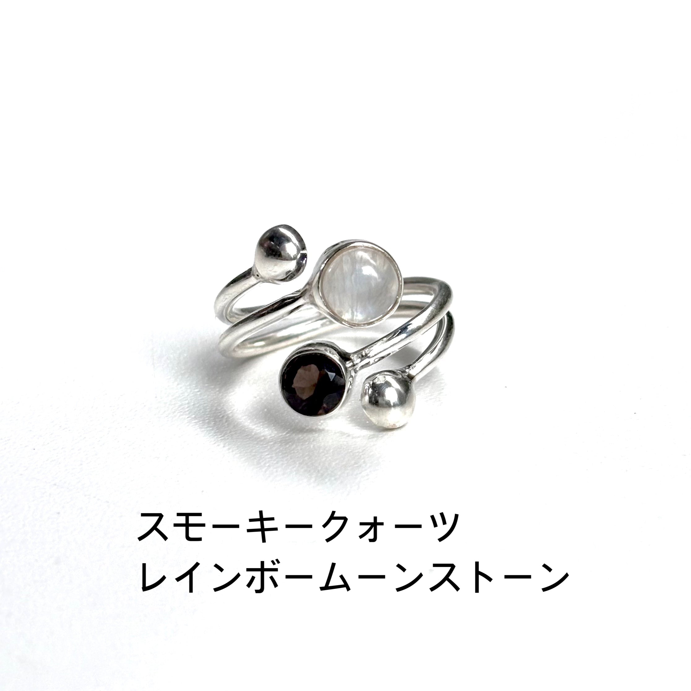 Silver925 2stone ring 20 – Biju mam