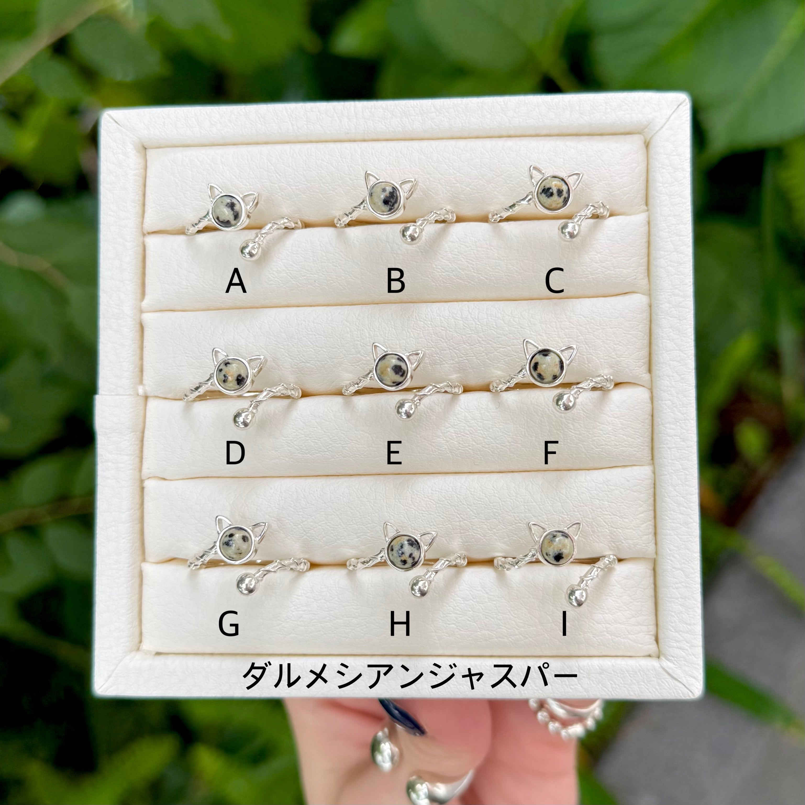 V　ビジュマムリング3点おまとめ Biju mam®️ (ビジュ マム) (@Bijumam) / Posts / X