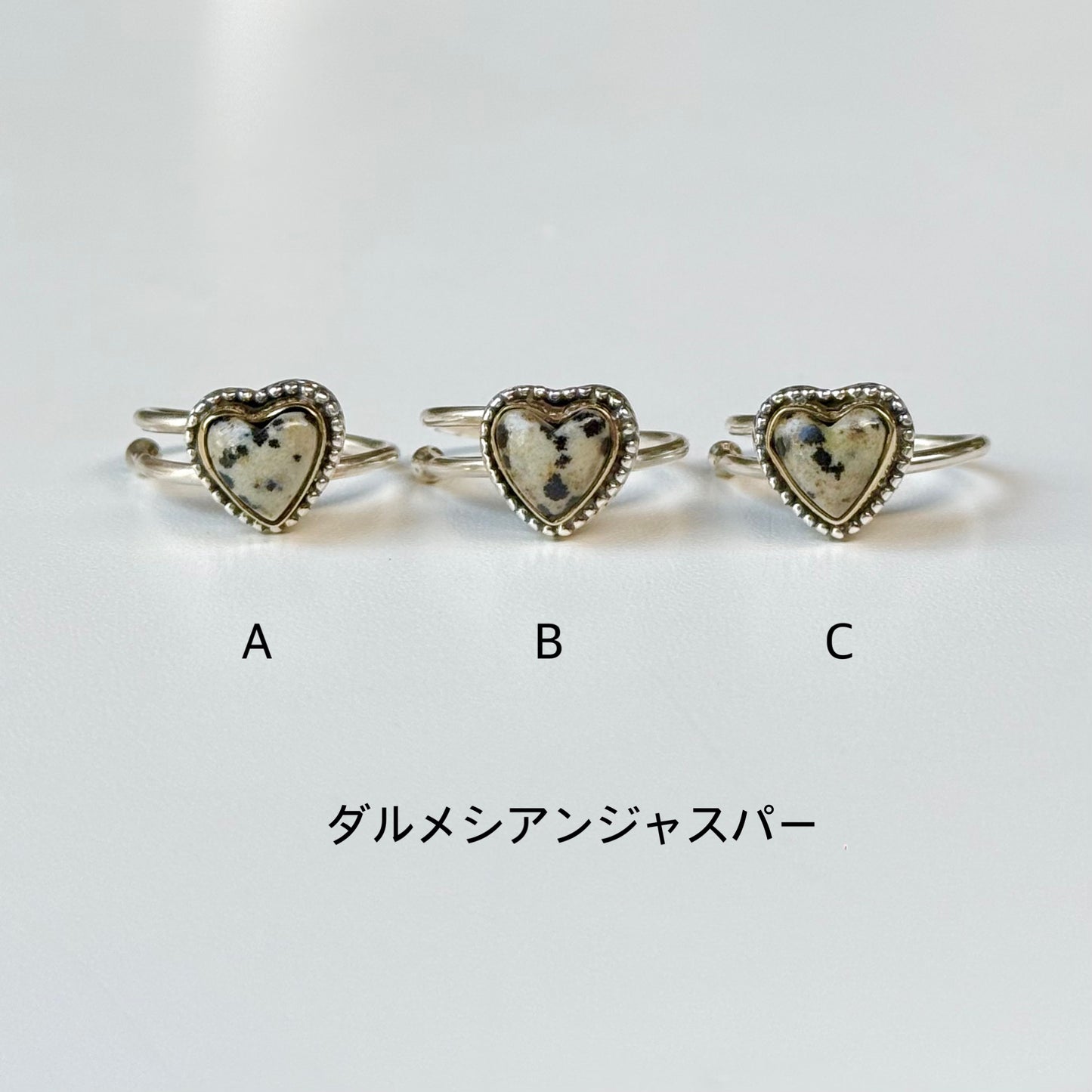 Heart ring 4