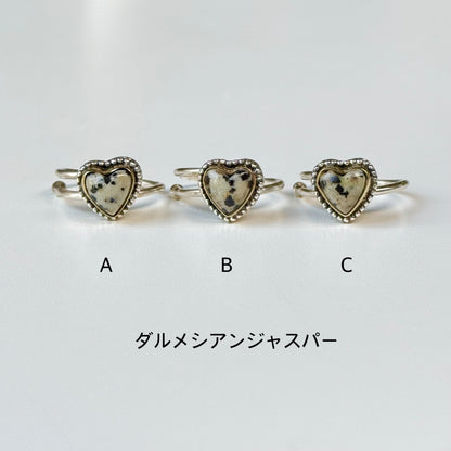 Heart ring 4