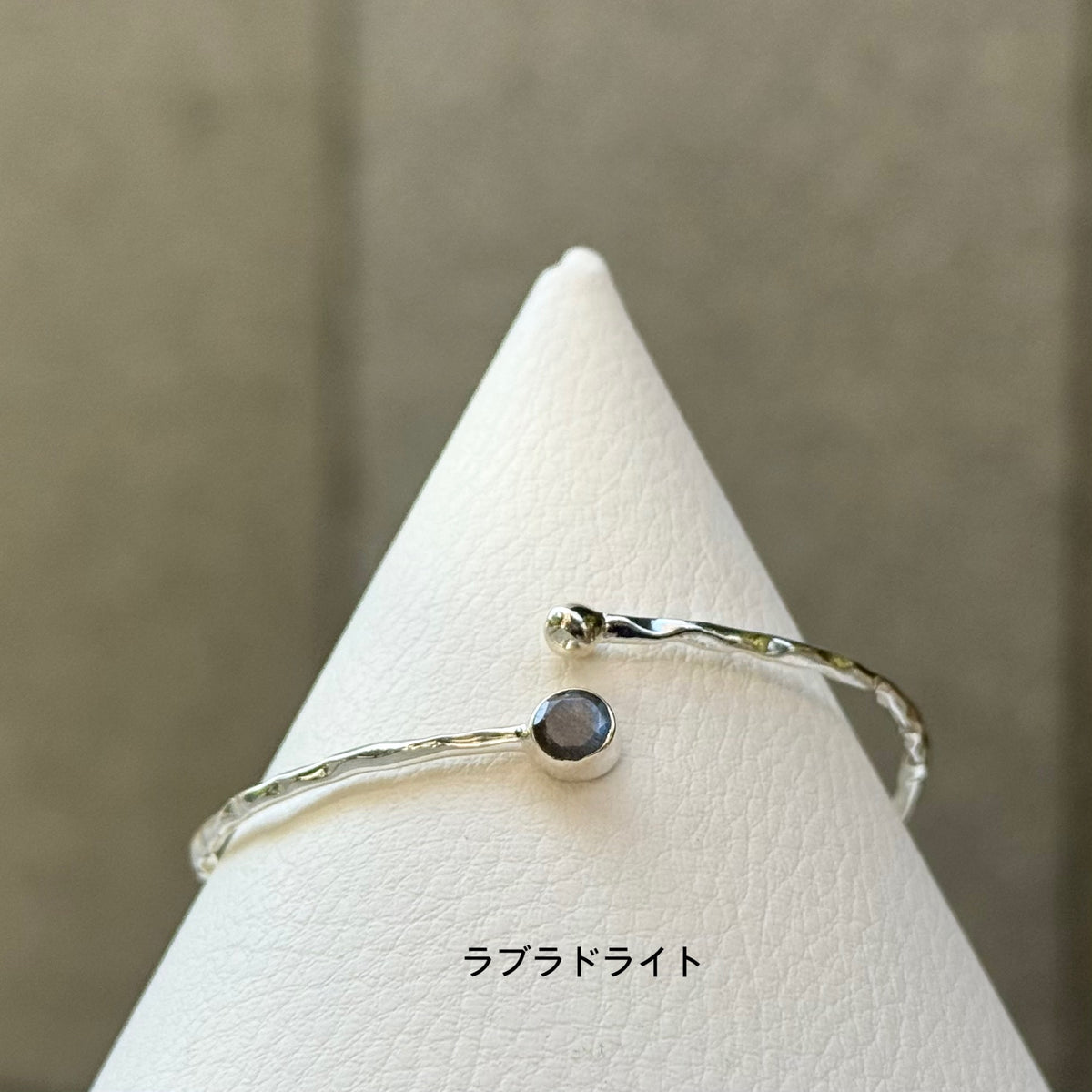 Silver925 1stone bangle