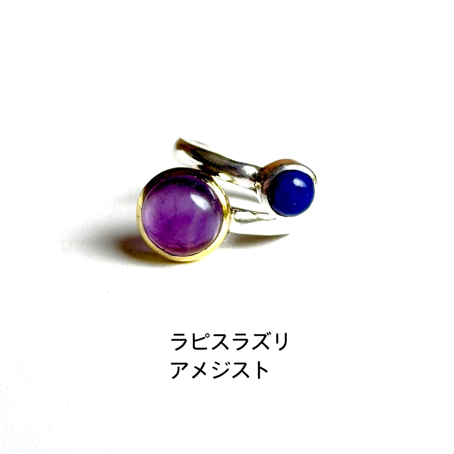 Silver925×Brass 2stone ring 20
