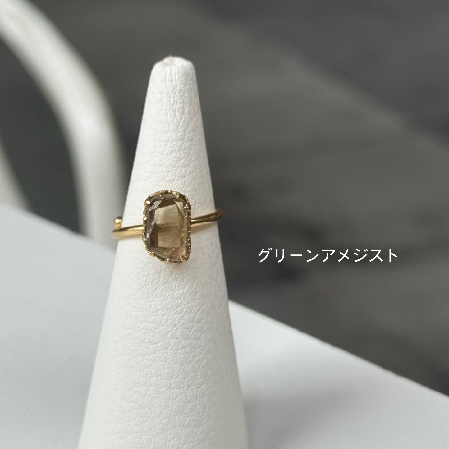 Brass design ring 13