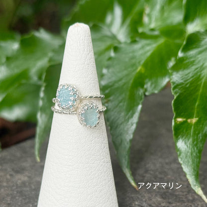 Roughcut ring