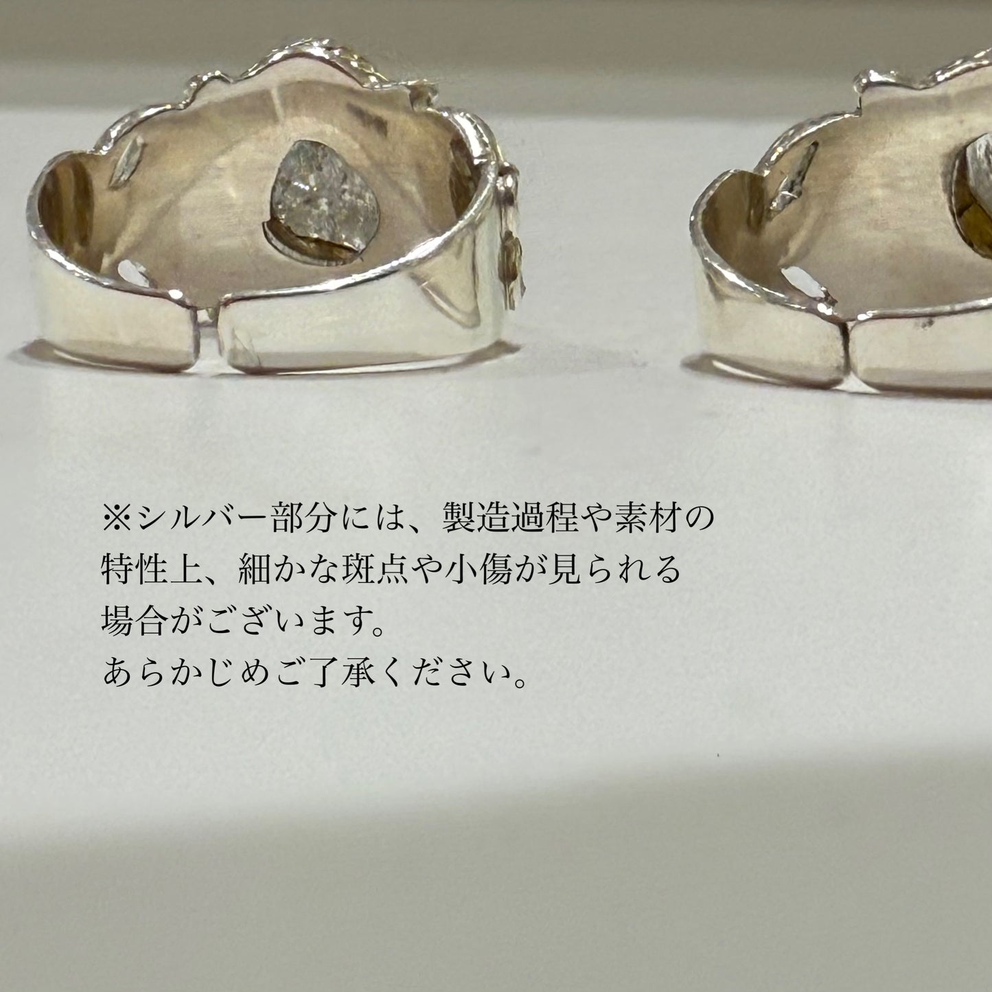 Herkimer Diamond ring 10