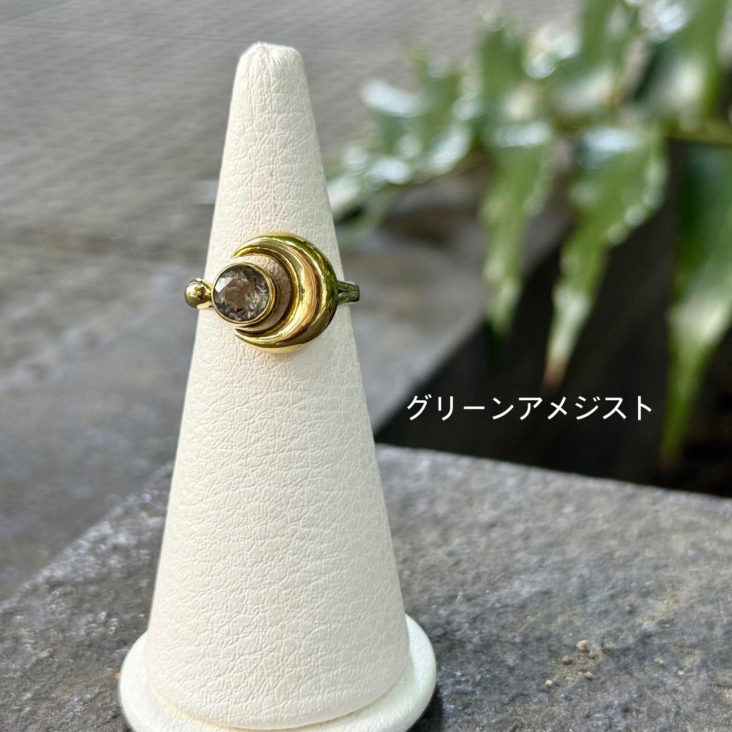 Connect mini ring 25