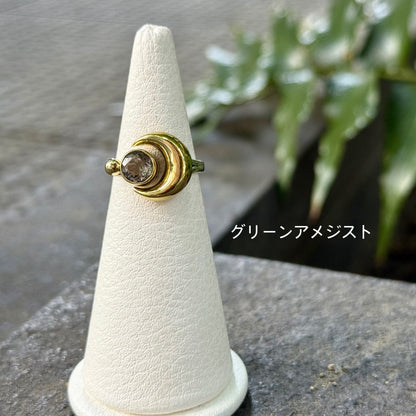 Connect mini ring 25