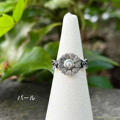 Flower design ring 11