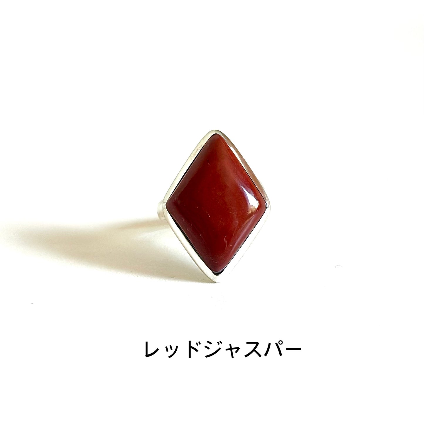 Big stone ring