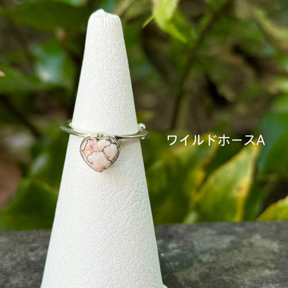 Heart ring & ear cuff
