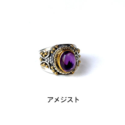 Connect ring〈 Purple 〉