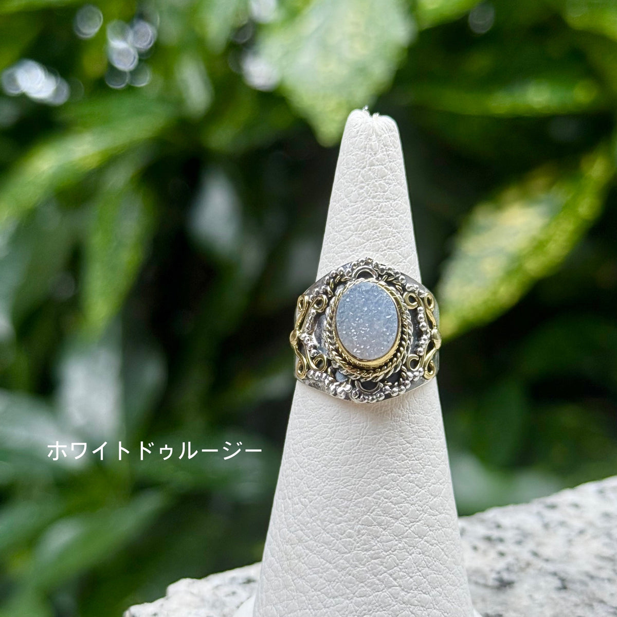 Connect ring 13