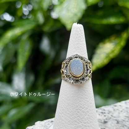 Connect ring 13