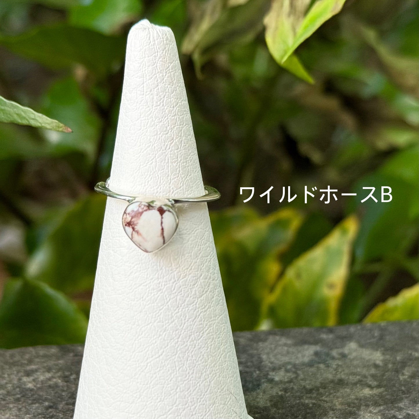 Heart ring & ear cuff