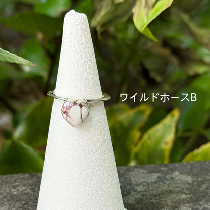 Heart ring & ear cuff