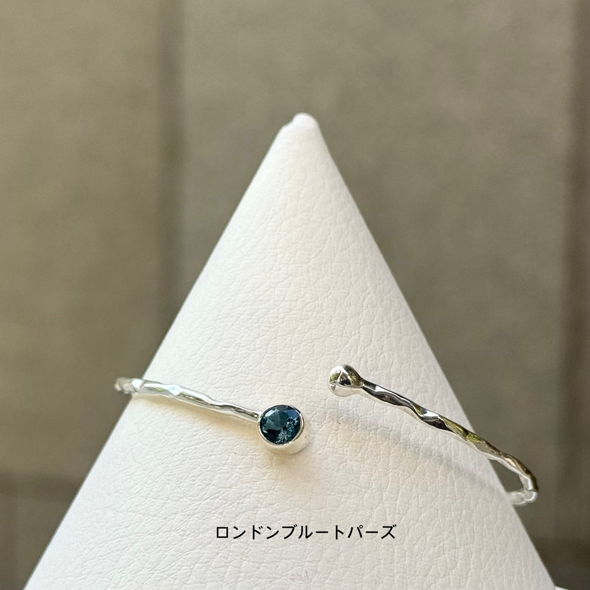 Silver925 1stone bangle