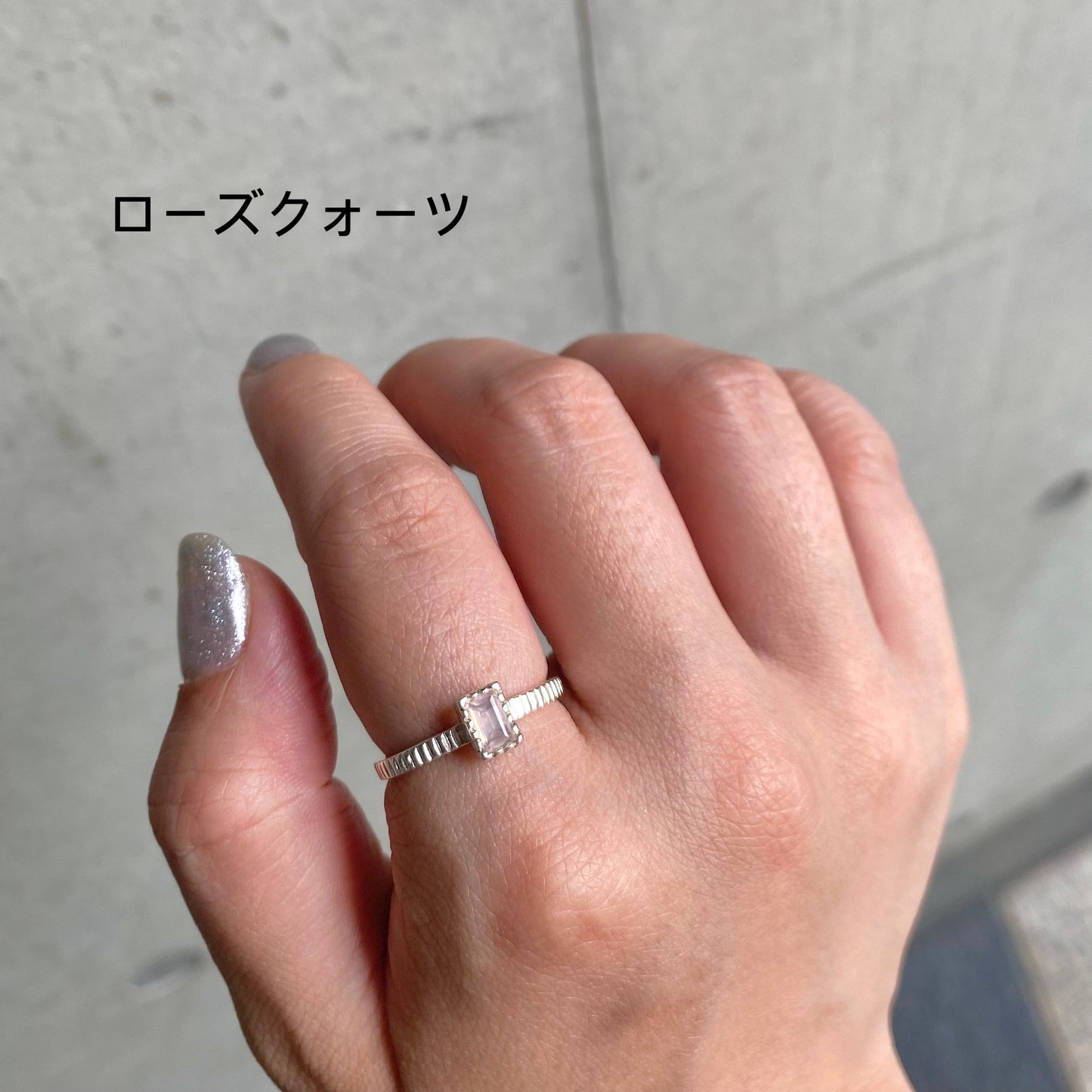 Silver925 petit ring 14