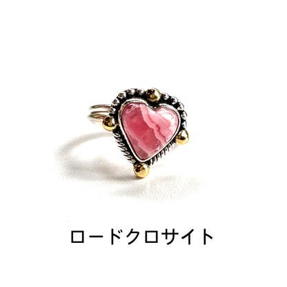 Heart ring 4