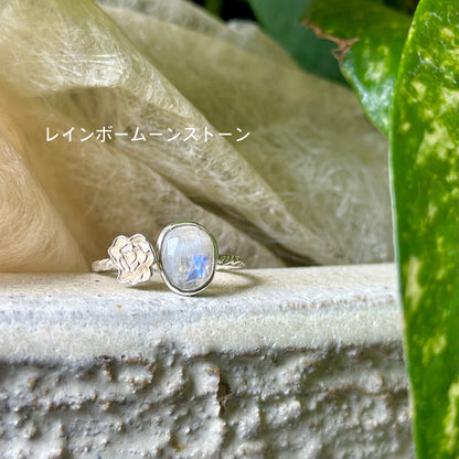 Flower design ring 13