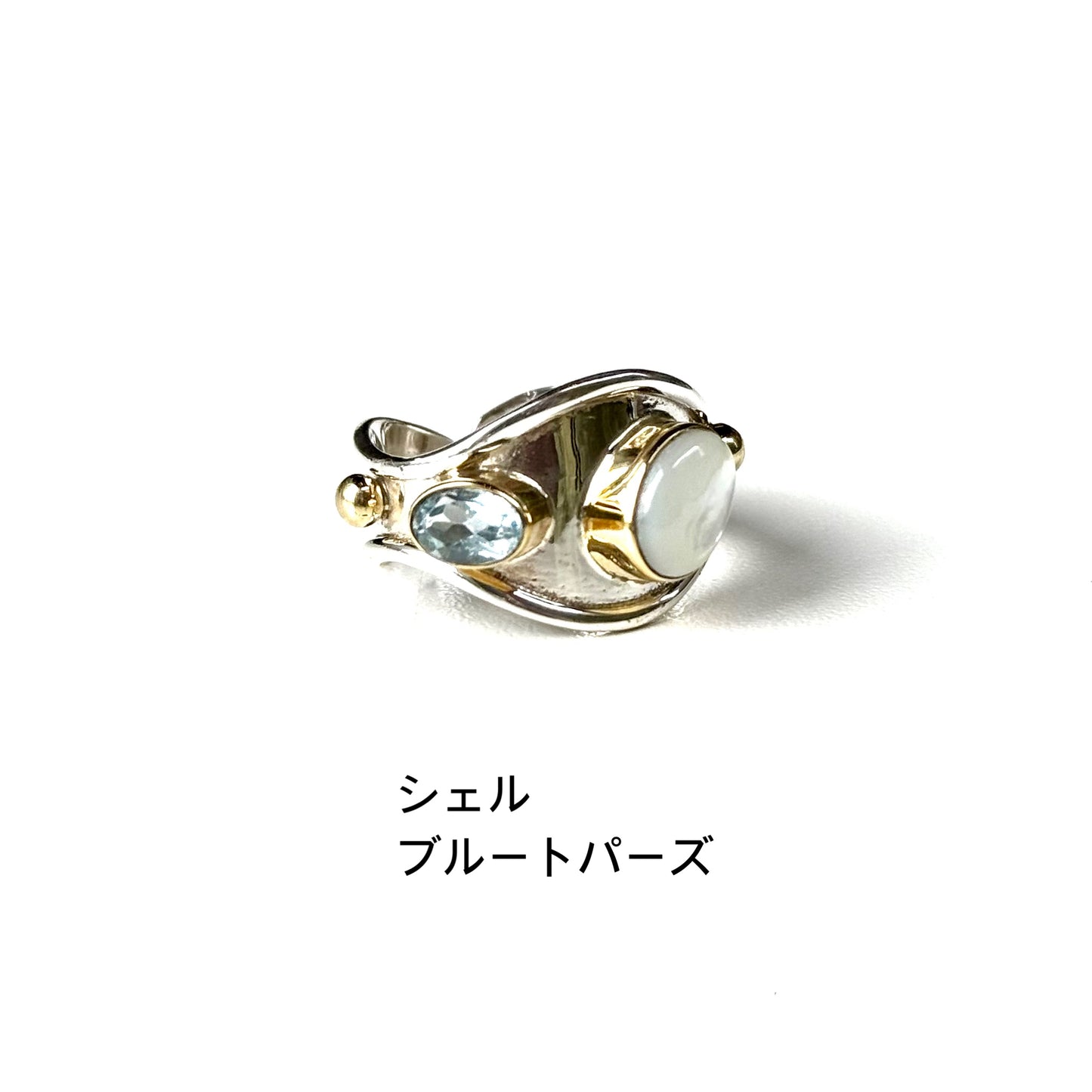 Silver925×Brass design ring 11
