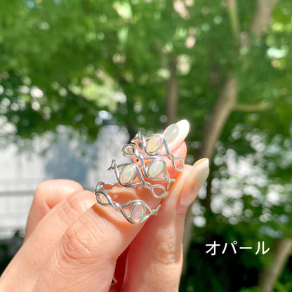 Opal design ring