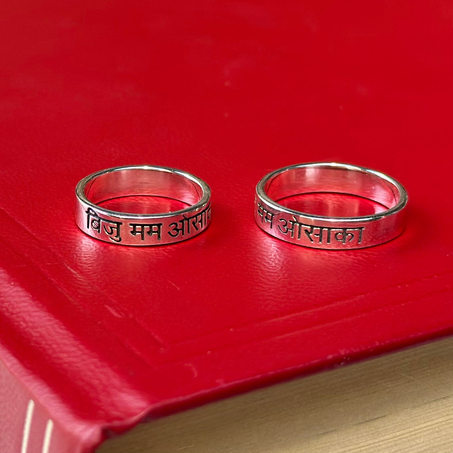 Osaka limited ring 4 – Biju mam