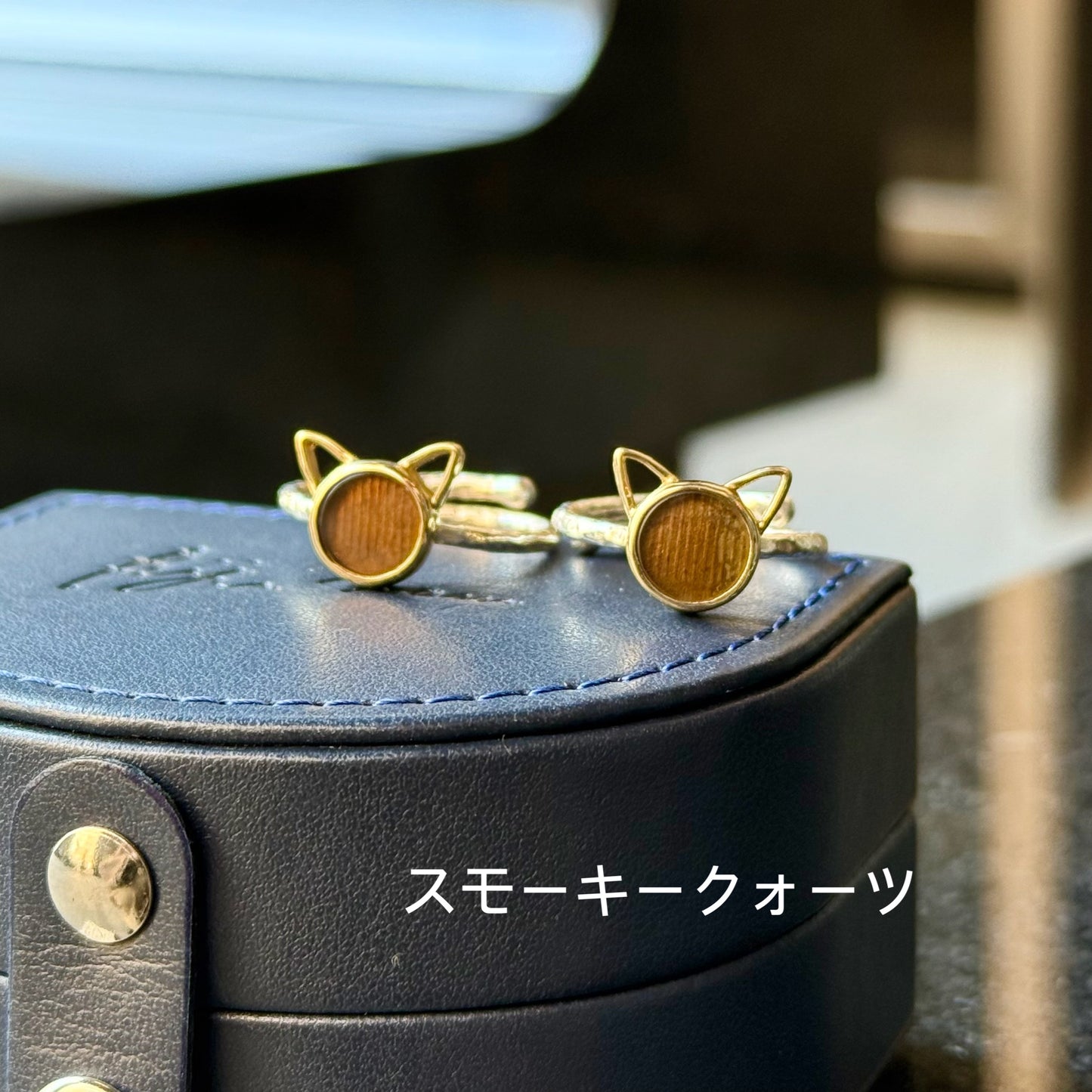Cat design ring 1