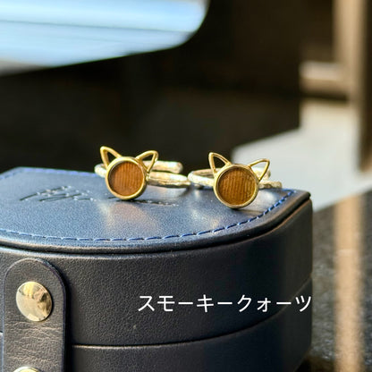 Cat design ring 1