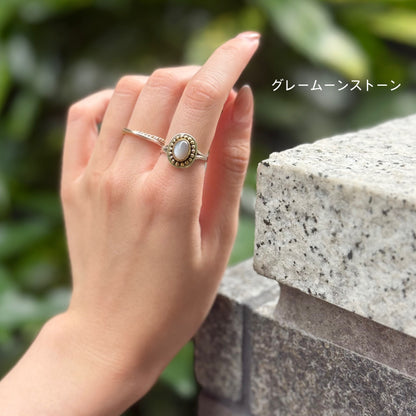 Connect mini ring 11