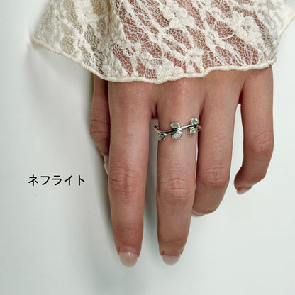 Leaf design ring