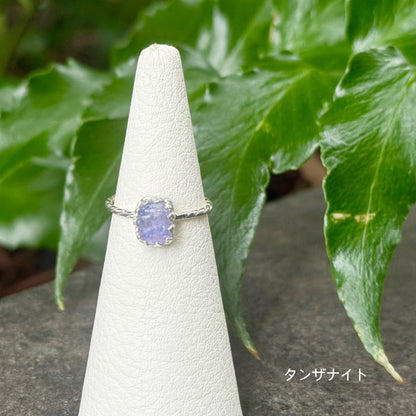 Roughcut ring