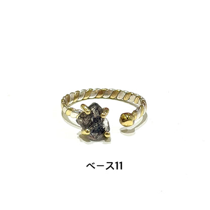 Herkimer diamond ring 11