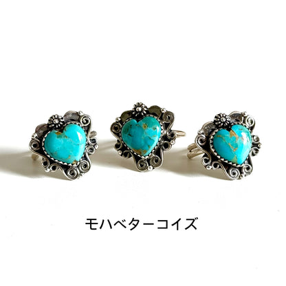 【YOKOHAMA limited】Heart ring