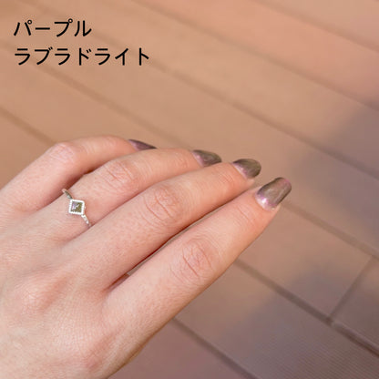 Silver925 petit ring 15
