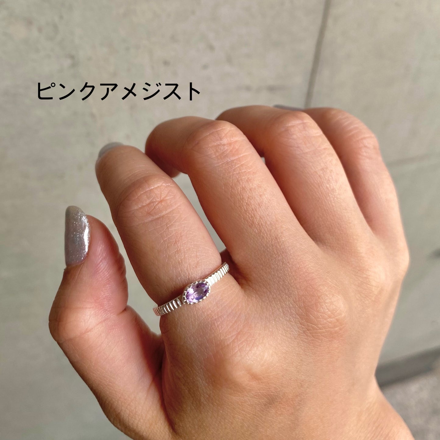 Silver925 petit ring 13